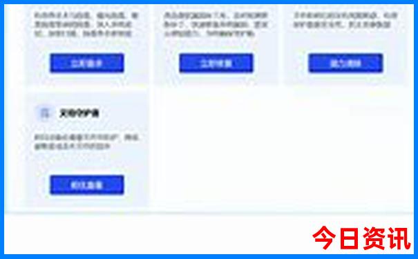 东莞有什么好玩的地方景点推荐