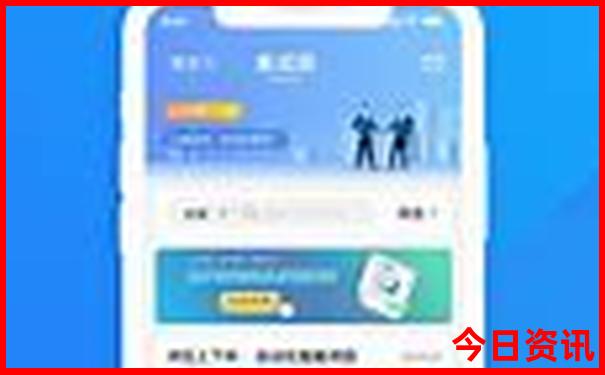 六七月份适合去哪里旅游
