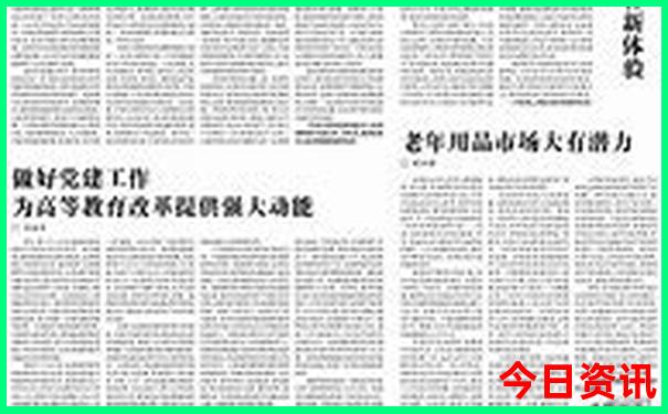 大理十大著名景点有哪些