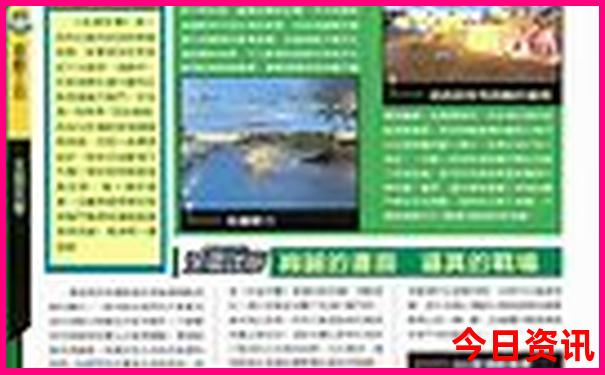 附近游玩景区有哪些